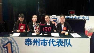 点击查看原图